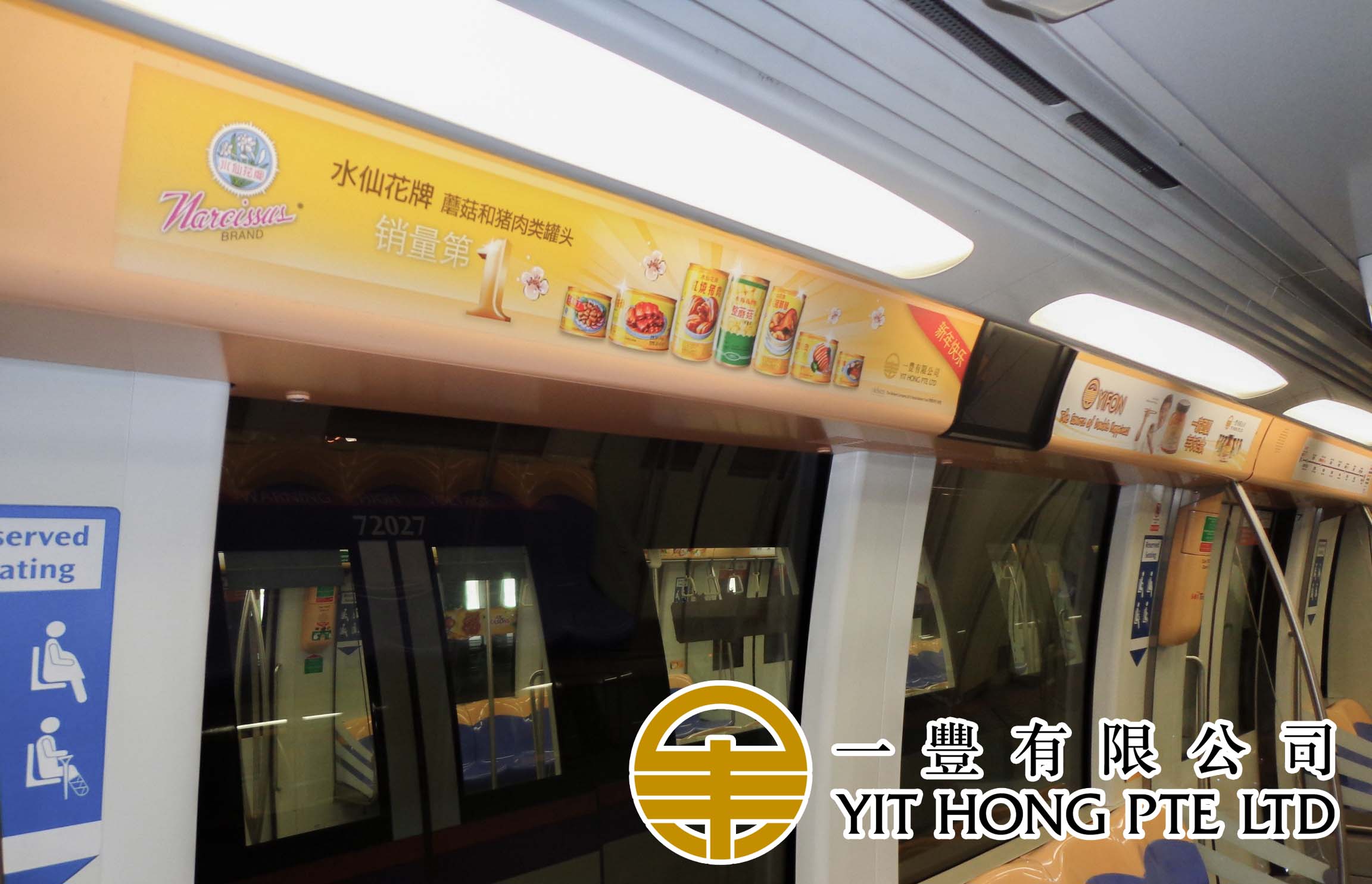 MRT ADS-2013_02